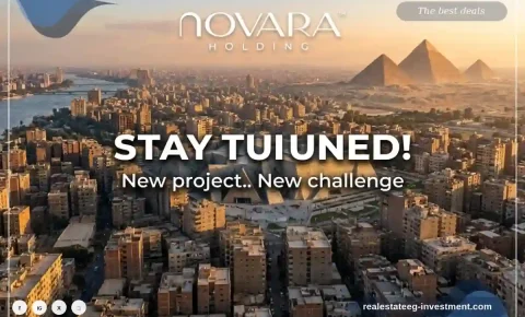 أبراج جيزة داون تاون تاورز Giza Downtown Towers