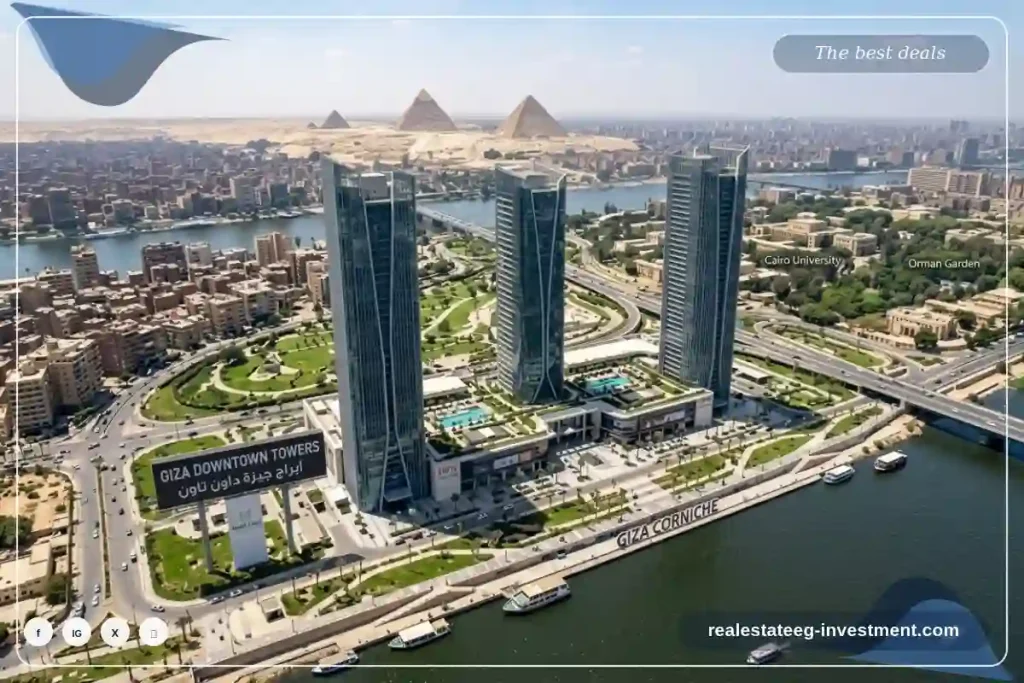 أبراج جيزة داون تاون تاورز Giza Downtown Towers