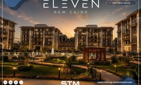 كمبوند اليفين التجمع الخامس 2027 Eleven New Cairo