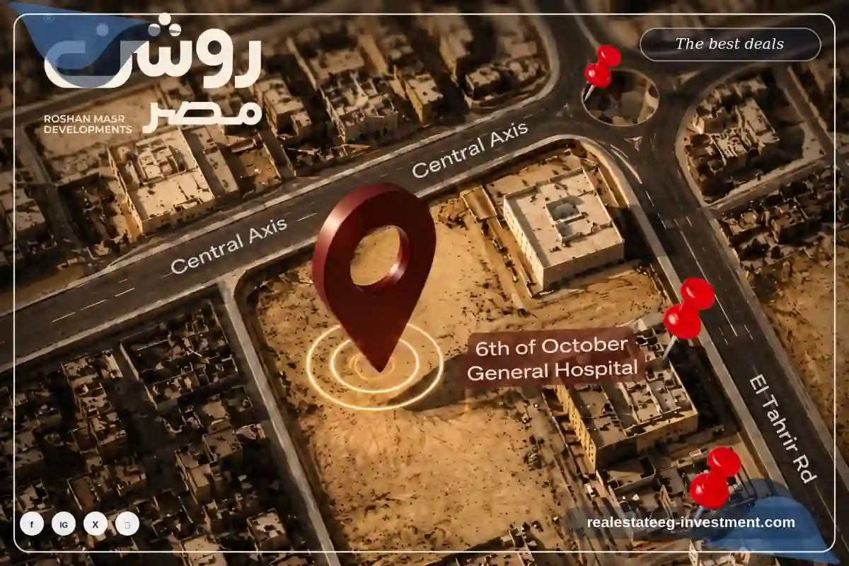 موقع مول انترو كومبلكس هب أكتوبر