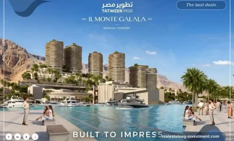 أبراج المونت جلالة العين السخنة Galala Towers Ain Sokhna