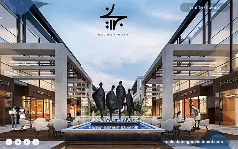 مول نجمة ووك القاهرة الجديدة Najma Walk Mall New Cairo