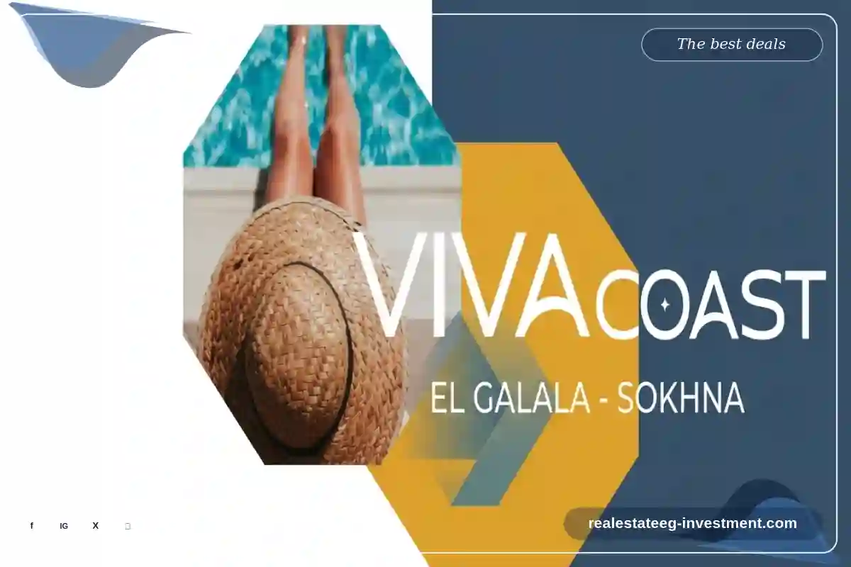 Village Viva Coast El Sohkna