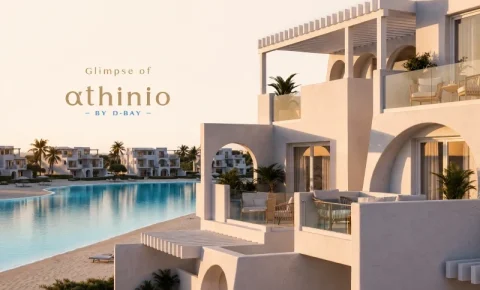 اثينيو دي باي الساحل الشمالي Athinio D Bay North Coast اسعار 2026