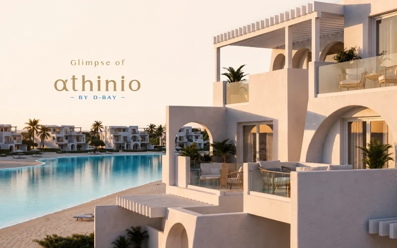 اثينيو دي باي الساحل الشمالي Athinio D Bay North Coast اسعار 2026