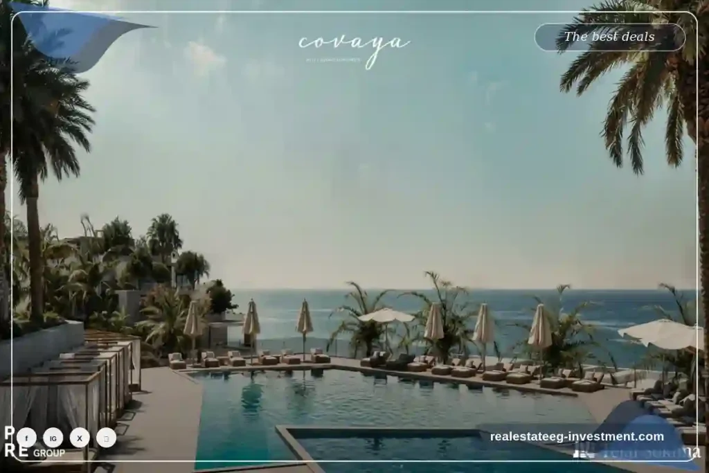 قرية كوفايا العين السخنة Covaya Ain El Sokhna تفاصيل و اسعار