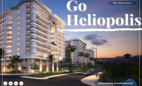 كمبوند جو هليوبوليس مصر الجديدة Go Heliopolis Compound