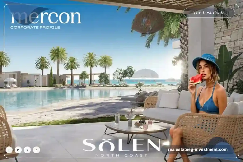 قرية سولين الساحل الشمالي Solen North Coast