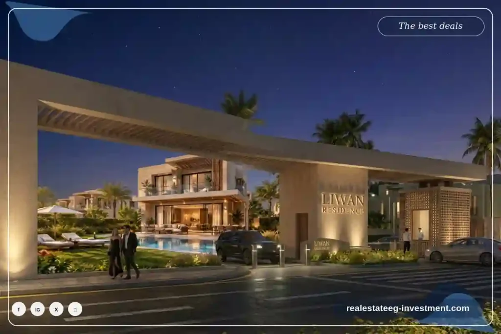 كمبوند ليوان اكتوبر | Liwan Residence October