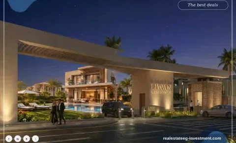 كمبوند ليوان اكتوبر | Liwan Residence October
