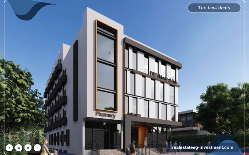 مول DR5 القاهرة الجديدة DR5 Medical Hub New Cairo تفاصيل واسعار