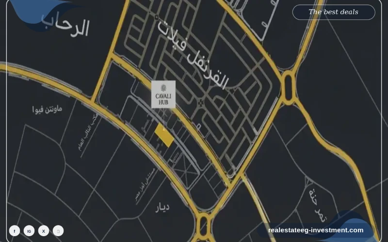 مول كفالي هب التجمع الخامس